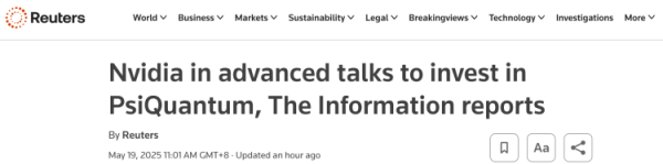力创配资 外媒：英伟达正就投资量子计算初创公司进行谈判