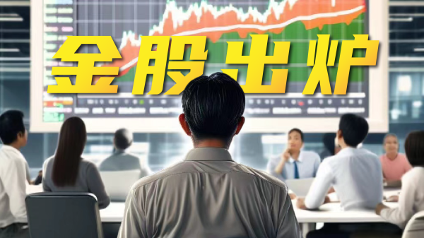 普患配资 鲸鱼机器人与京东科技战略签约