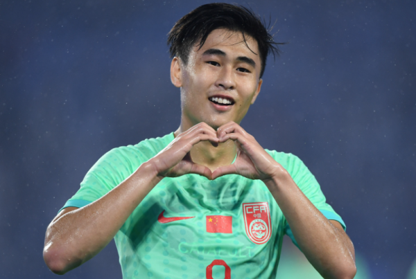 火牛网 期待！中国男足26岁天才复出，曾闯荡英超，他是王钰栋最佳搭档